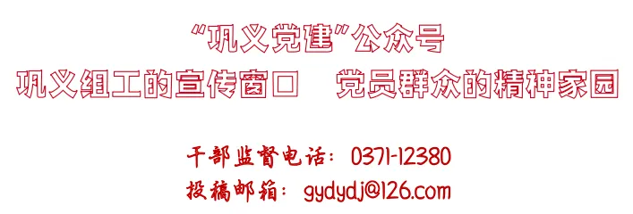【市直动态】| 市委党校、市市场监督管理局