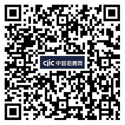 【央企项目】诚聘电力营销岗11000-13000元/月双休+五险一金