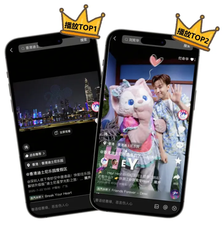 大湾区营销伙伴首选云智!限时GEO专属体验名额开放中