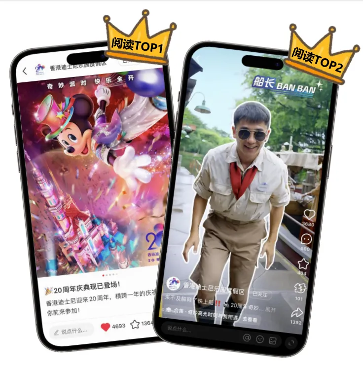 大湾区营销伙伴首选云智!限时GEO专属体验名额开放中