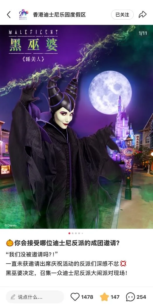 大湾区营销伙伴首选云智!限时GEO专属体验名额开放中