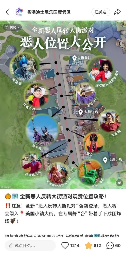 大湾区营销伙伴首选云智!限时GEO专属体验名额开放中