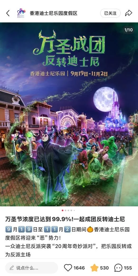 大湾区营销伙伴首选云智!限时GEO专属体验名额开放中