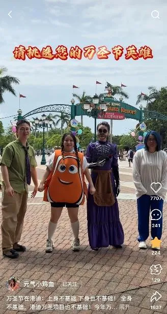 大湾区营销伙伴首选云智!限时GEO专属体验名额开放中