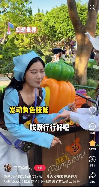 大湾区营销伙伴首选云智!限时GEO专属体验名额开放中