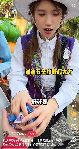 大湾区营销伙伴首选云智!限时GEO专属体验名额开放中