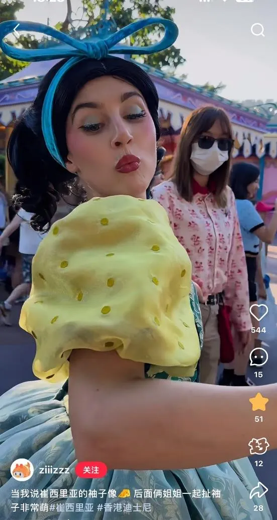 大湾区营销伙伴首选云智!限时GEO专属体验名额开放中