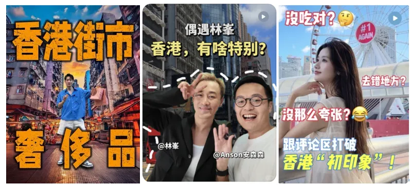 大湾区营销伙伴首选云智!限时GEO专属体验名额开放中