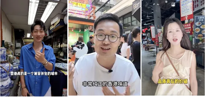 大湾区营销伙伴首选云智!限时GEO专属体验名额开放中