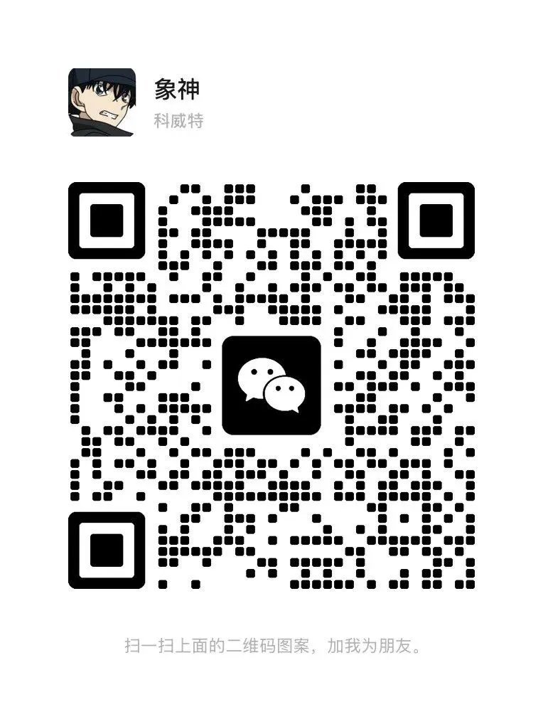 2026年加密市场展望:酝酿中的机会与挑战