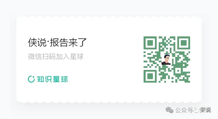 2026意见领袖营销趋势