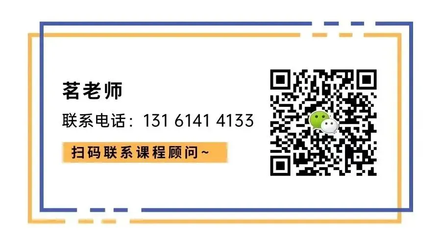 酒店业绩冲刺与全员品牌营销实战课,多元破局,全员破圈,4月13-16日太原站实战拆解