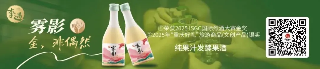 重罚!巫山县市场监管局发布告诫书:这些猎捕工具一律禁售