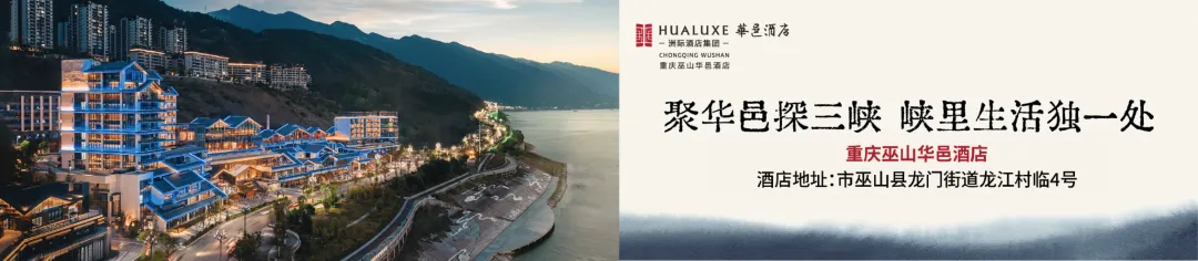 重罚!巫山县市场监管局发布告诫书:这些猎捕工具一律禁售