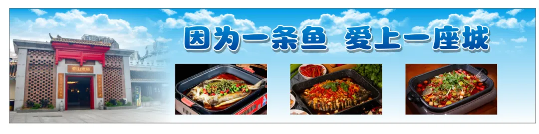 重罚!巫山县市场监管局发布告诫书:这些猎捕工具一律禁售