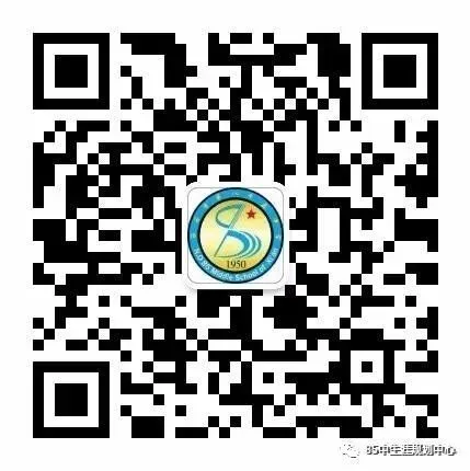 跟着教授选专业92:计算机科学与技术、物联网工程、通信工程、电子信息工程、人工智能