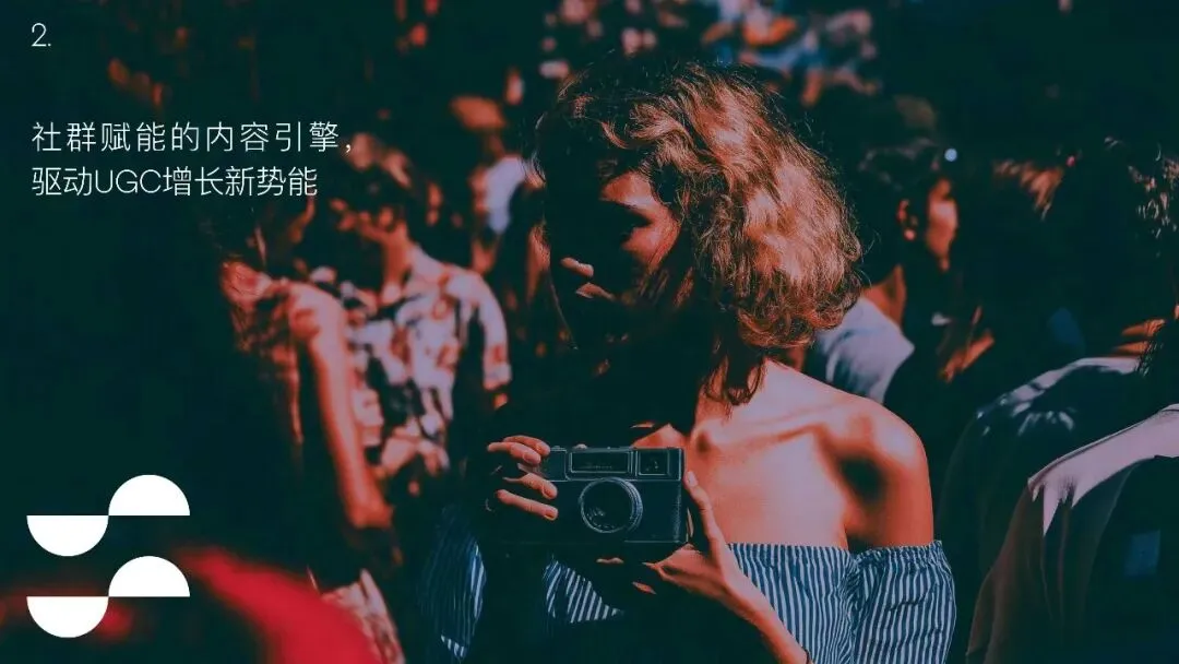 2026意见领袖营销趋势