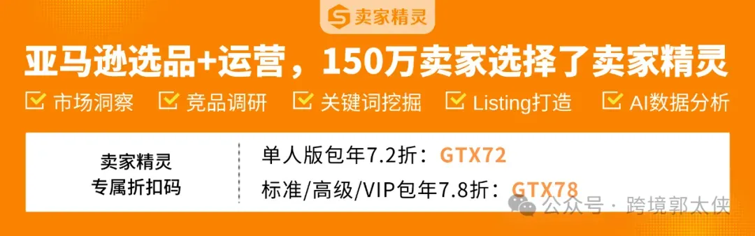 2026意见领袖营销趋势