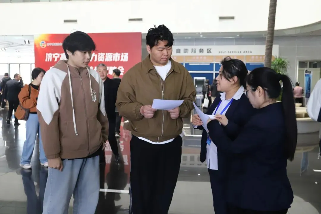 济宁高新区人力资源市场在创新谷数创中心开市