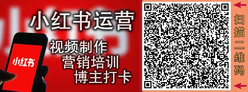 重磅华人利好!加拿大加码布局中国市场!加财长结束北京行:机会来了