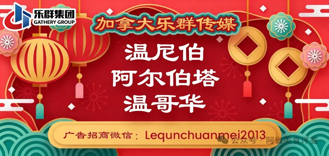 难被AI取代! 加拿大就业市场的＂香饽饽＂竟然是它! 碾压其他行业!