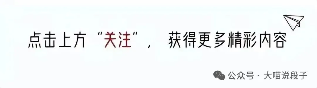 为什么二手车市场声誉比较差??网友:夏天去看,左青龙右白虎的