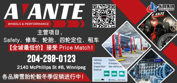 难被AI取代! 加拿大就业市场的＂香饽饽＂竟然是它! 碾压其他行业!