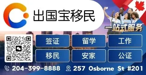 难被AI取代! 加拿大就业市场的＂香饽饽＂竟然是它! 碾压其他行业!