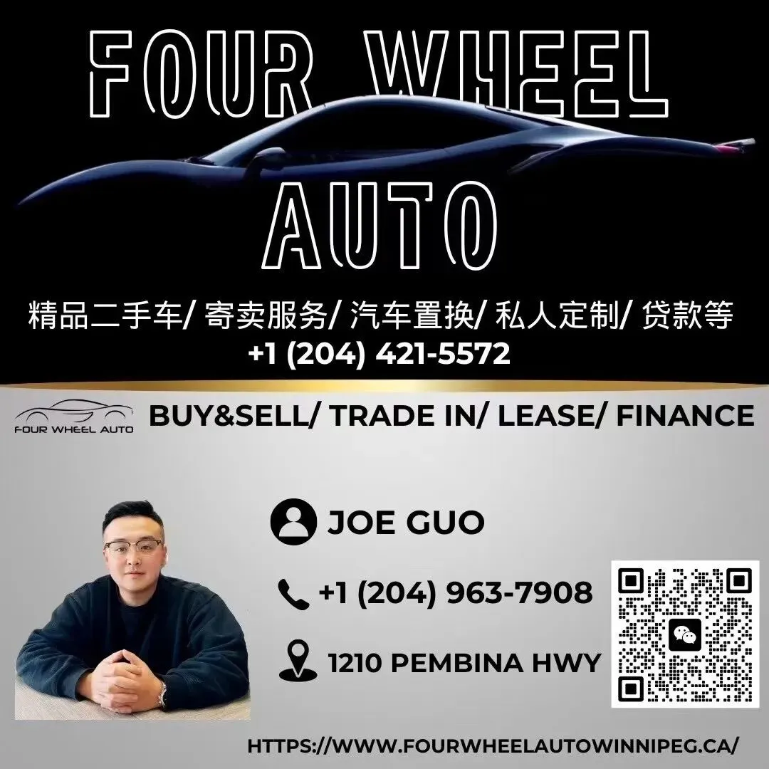 难被AI取代! 加拿大就业市场的＂香饽饽＂竟然是它! 碾压其他行业!