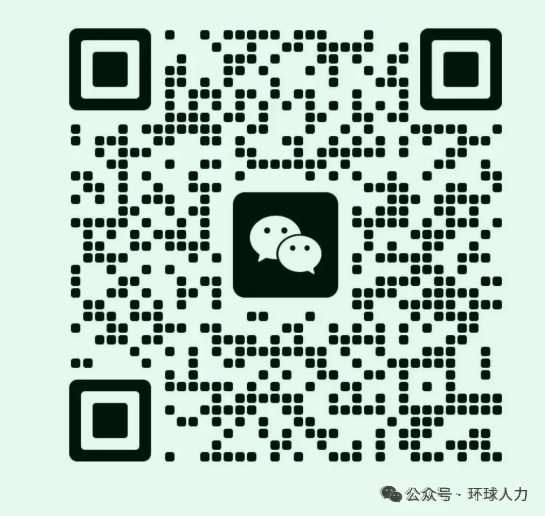 年薪百万诚聘营销副总:懂生鲜、通渠道、能带兵!