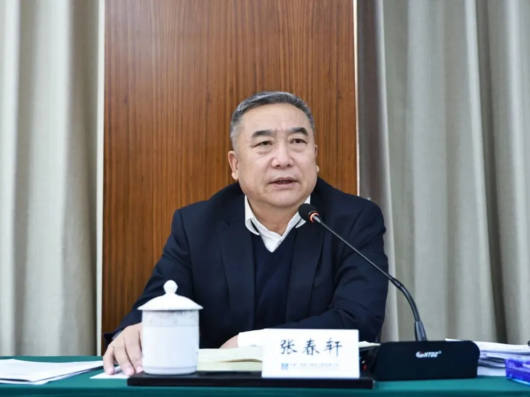 三公司召开2026年二季度市场营销工作会