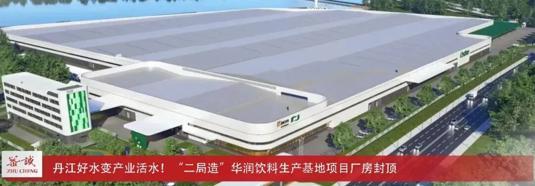 三公司召开2026年二季度市场营销工作会