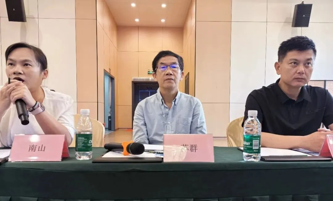 2026年全省旅游景区市场营销业务交流活动在琼海举行