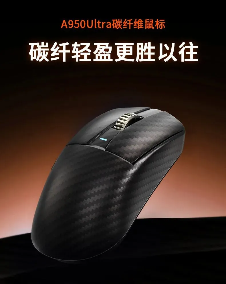 罗技「狗」营销频频翻车,这鼠标我是非买不可吗?