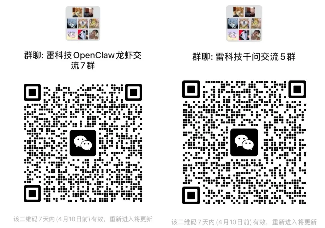 罗技「狗」营销频频翻车,这鼠标我是非买不可吗?