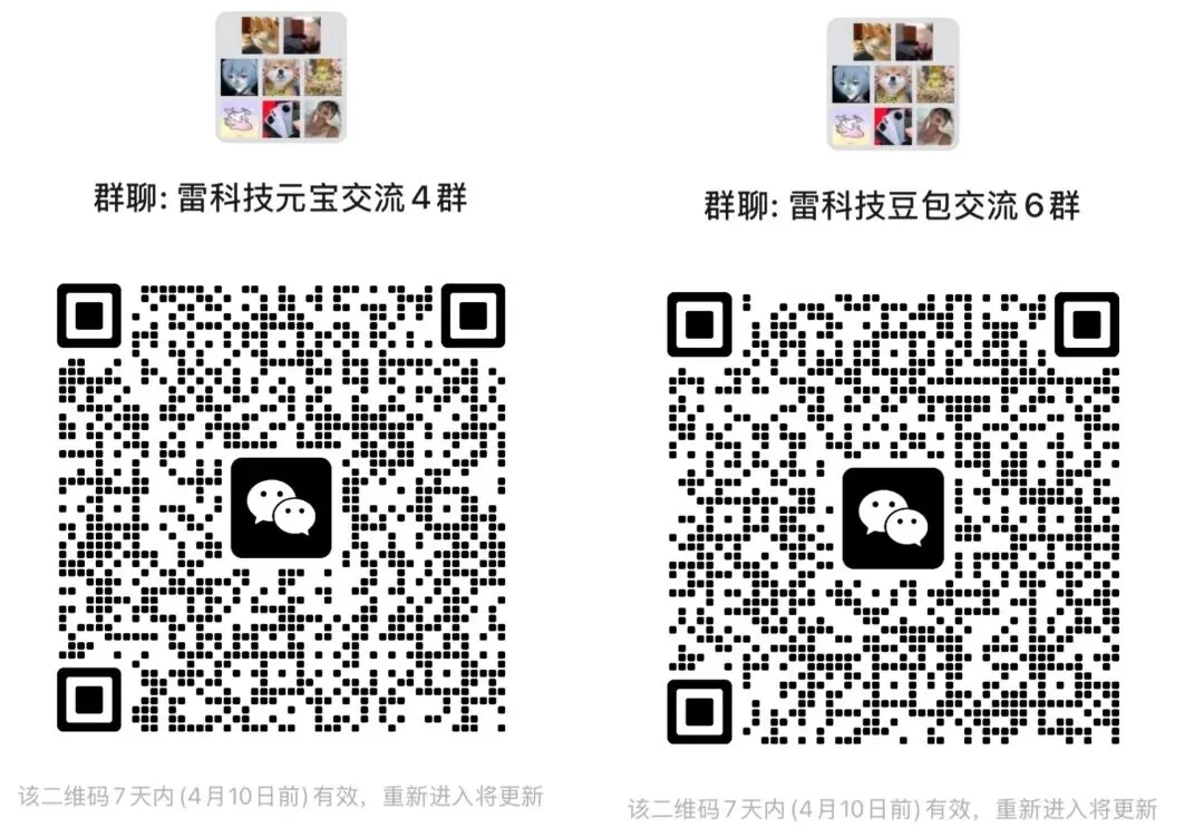 罗技「狗」营销频频翻车,这鼠标我是非买不可吗?