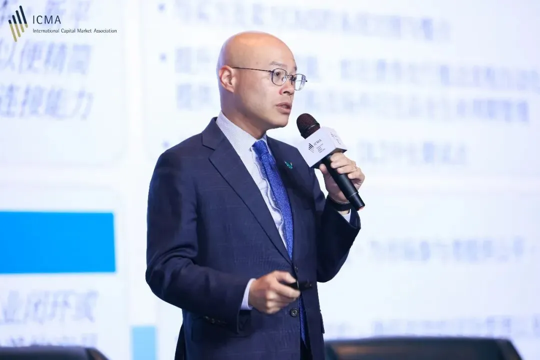 2026年度ICMA中国债务资本市场年度会议成功举行,各界专家共议高质量开放与数字化转型新机遇