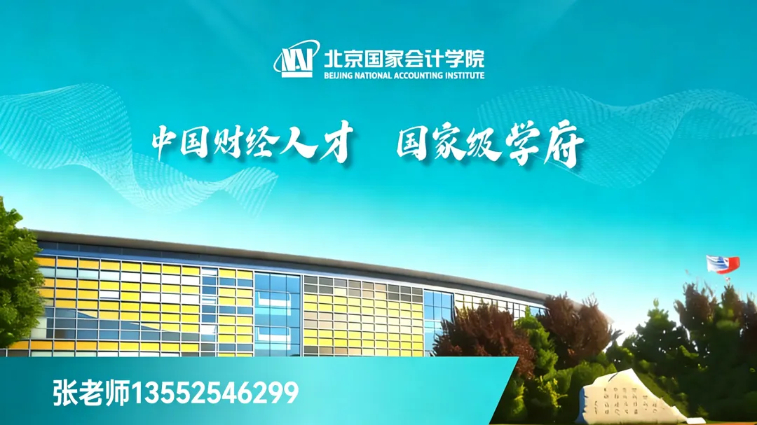 福建XX区市场监管局检验检测费成本效益分析报告!