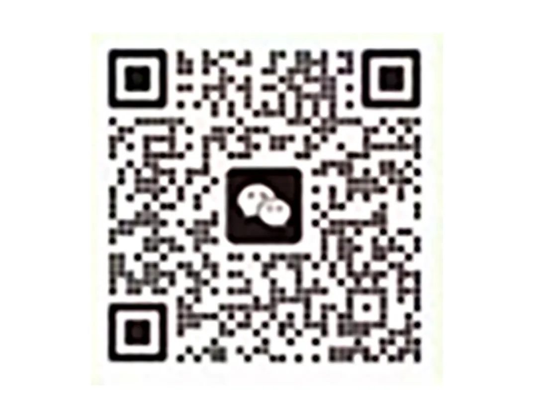 中国副食流通协会营销总监专委会招聘专刊:第三百五十一期