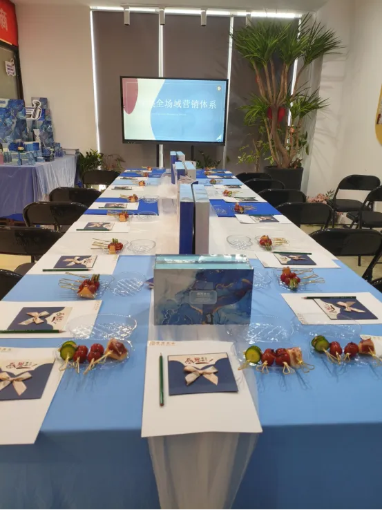 璞媄品牌&营销交流会圆满落幕