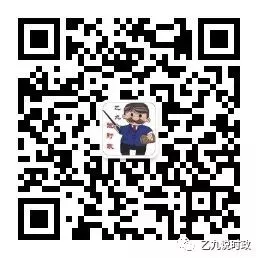 平台越位当“店主”,莫让算法霸权碾碎市场契约