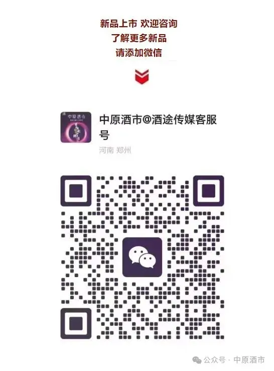 4月4日 市场行情不稳 采集报价仅供参考