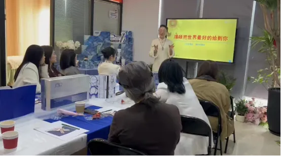 璞媄品牌&营销交流会圆满落幕