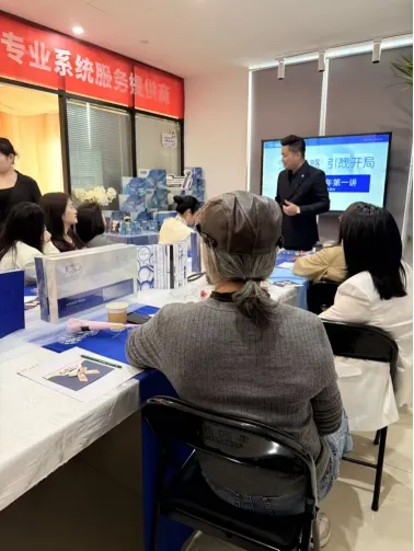 璞媄品牌&营销交流会圆满落幕