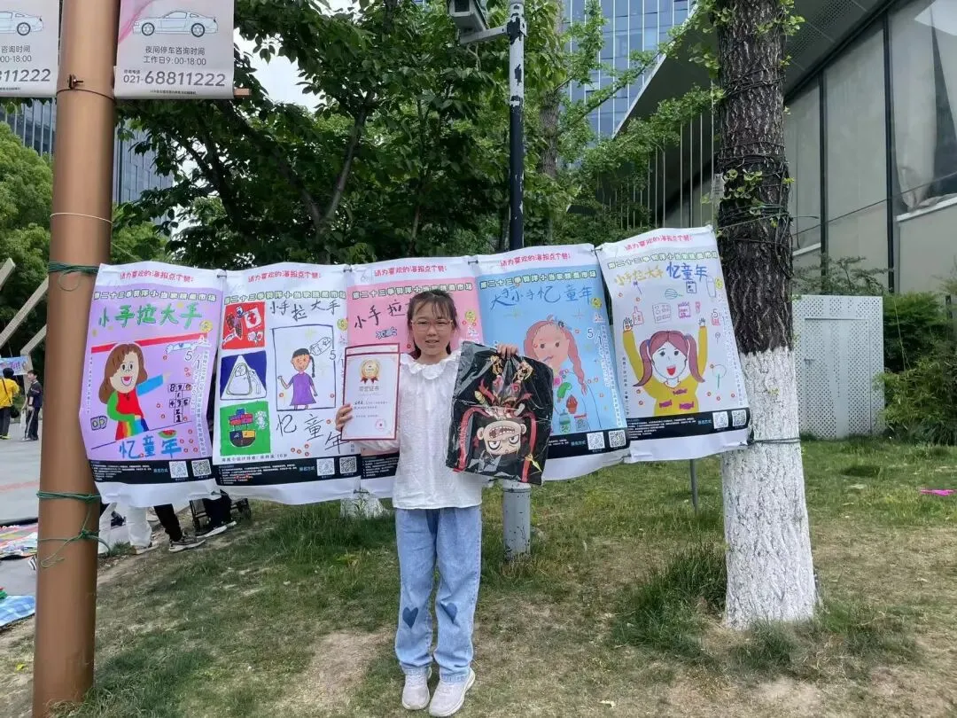 招募啦~~第25季“羽洋小当家”跳蚤市场|周边设计达人,就等你出手!