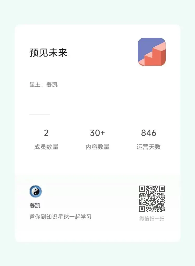 SST将迎密集事件催化,产业端进入市场突破阶段