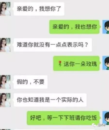 幽默笑话:我一大学同学毕业后搞了一年营销,发奋考上公务员……