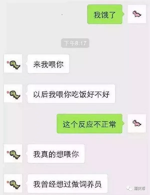 幽默笑话:我一大学同学毕业后搞了一年营销,发奋考上公务员……