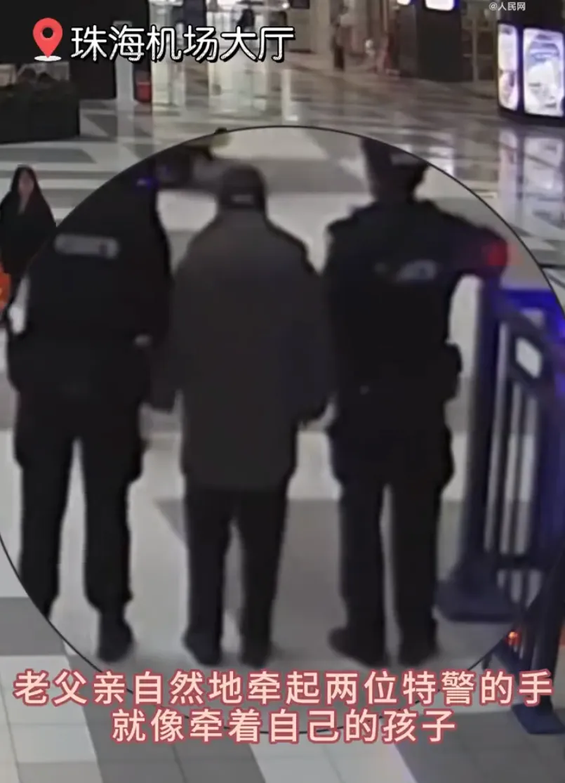 市场监管总局:美团、淘宝闪购、京东3家外卖平台尽快自查整改 【三分钟新闻早知道】