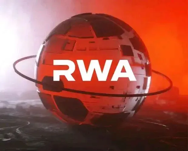 全球RWA赛道狂飙在即!万亿市场蓝图绘就,中国实体资产上链标杆引领行业新方向